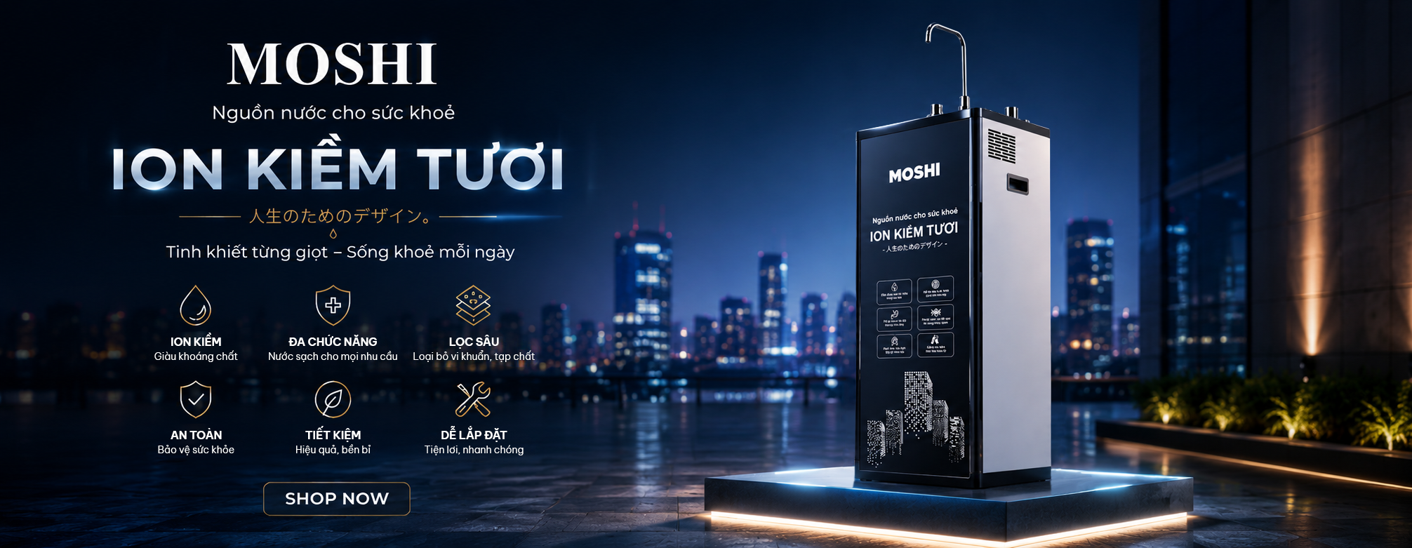 Máy lọc nước chuyển đổi MS 6008